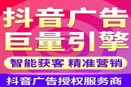 今日头条信息流案例：如何通过信息流广告实现品牌曝光
